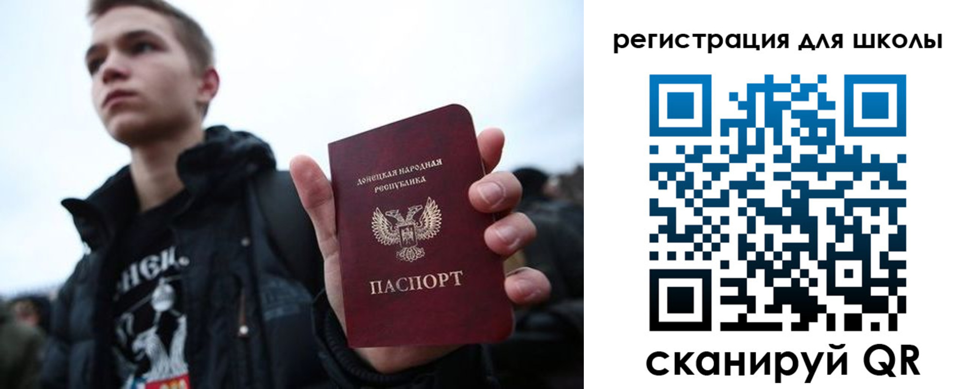 прописка поиск в Верхнем Тагиле